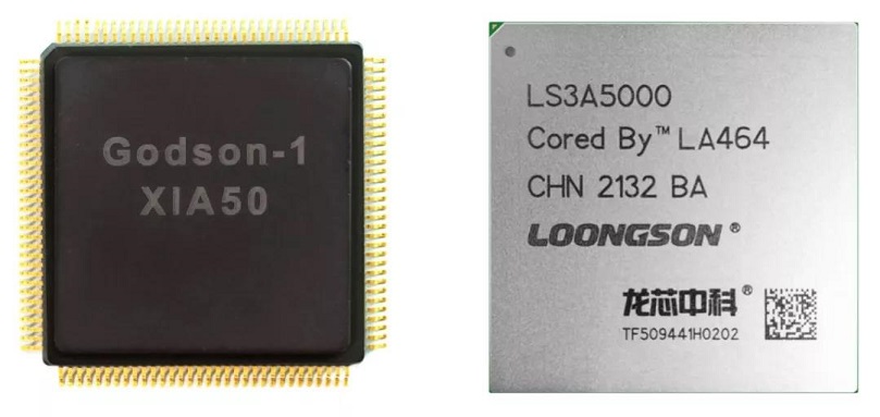 ����˹(886699-WNS��֤)���޹�˾����