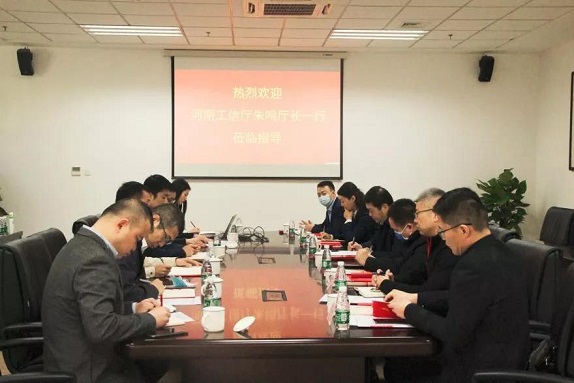 ����˹(886699-WNS��֤)���޹�˾����