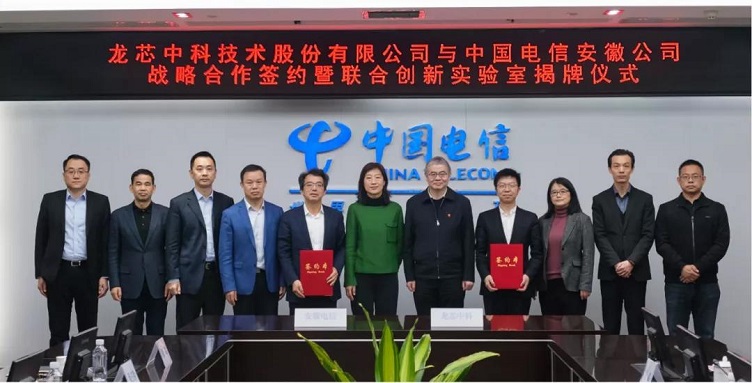 ����˹(886699-WNS��֤)���޹�˾����