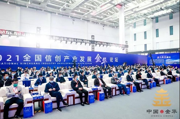 ����˹(886699-WNS��֤)���޹�˾����