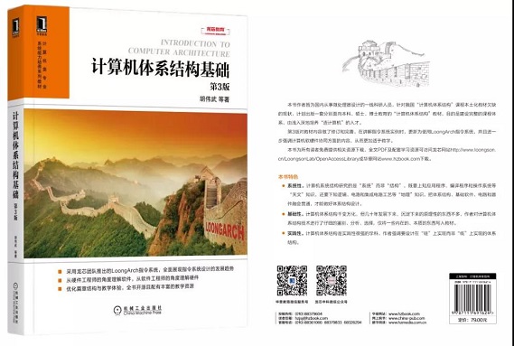 ����˹(886699-WNS��֤)���޹�˾����