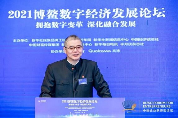 ����˹(886699-WNS��֤)���޹�˾����