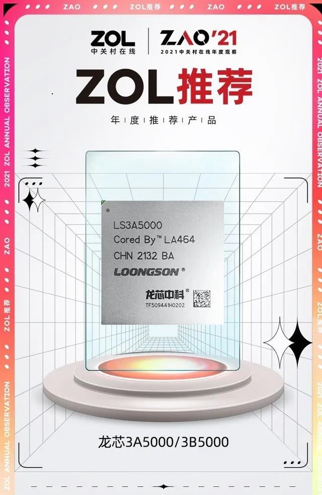 ����˹(886699-WNS��֤)���޹�˾����