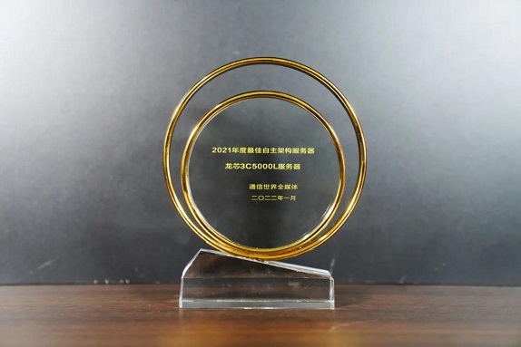 ����˹(886699-WNS��֤)���޹�˾����