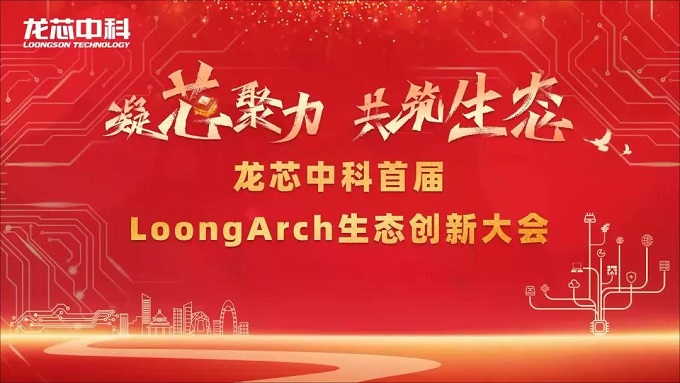 ����˹(886699-WNS��֤)���޹�˾����