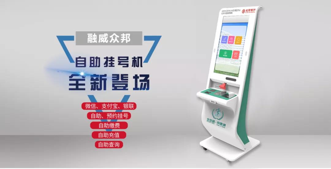 ����˹(886699-WNS��֤)���޹�˾����