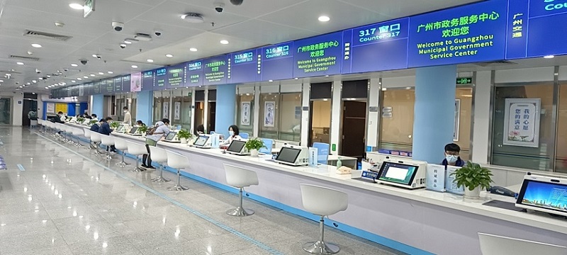 ����˹(886699-WNS��֤)���޹�˾����