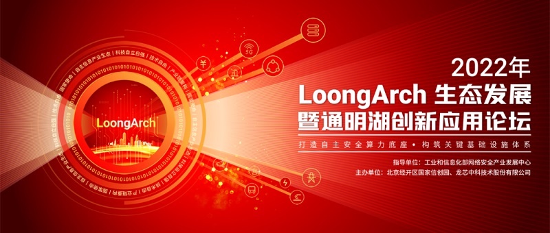 ����˹(886699-WNS��֤)���޹�˾����