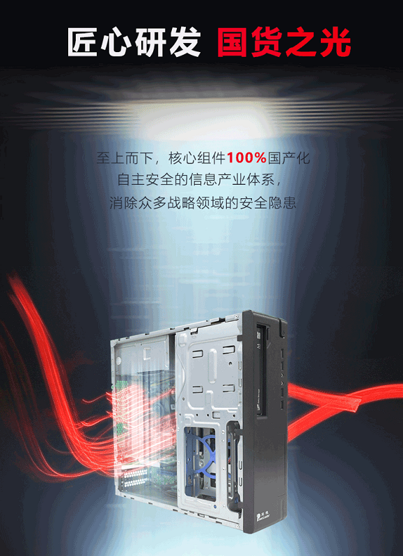 ����˹(886699-WNS��֤)���޹�˾����