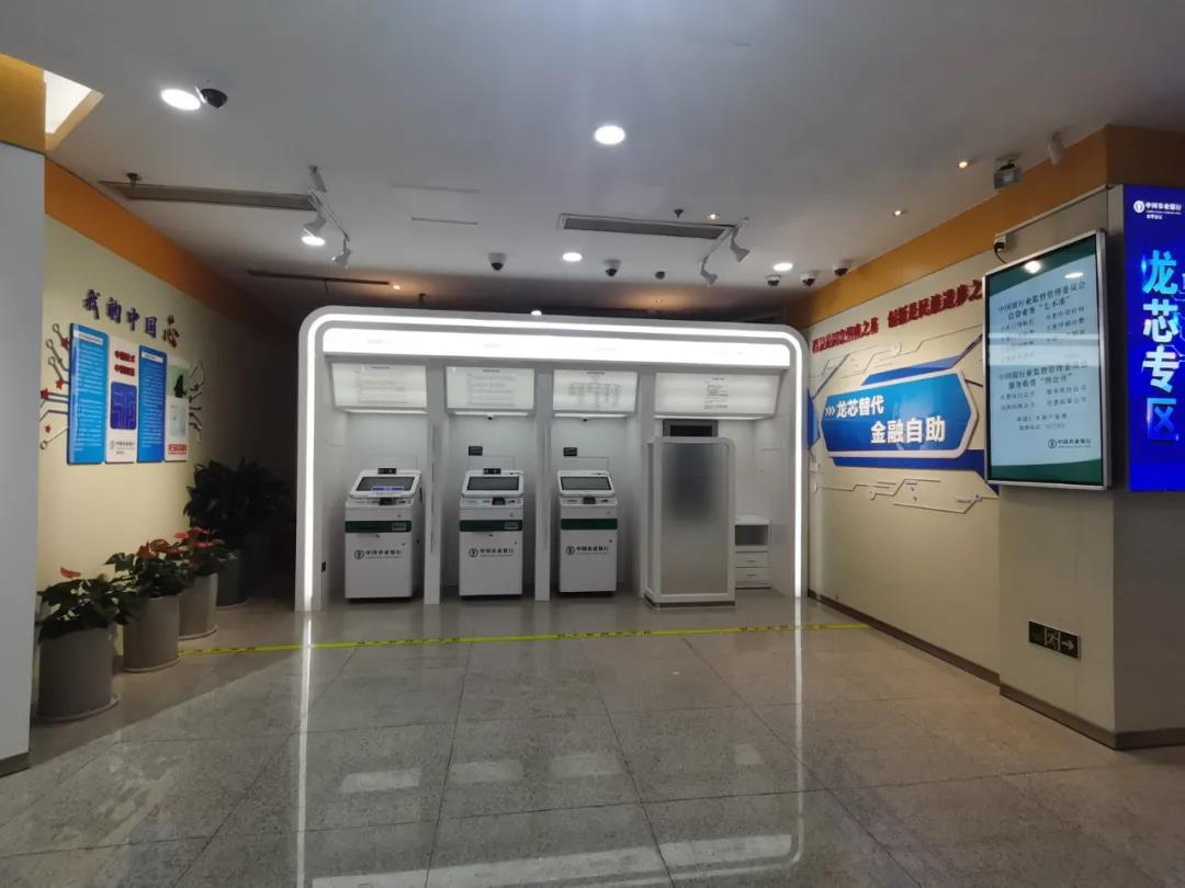 ����˹(886699-WNS��֤)���޹�˾����